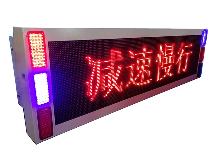Paparan LED Dalam Kenderaan